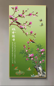 原创玄关玉兰花鸟雅啥兰香装饰画