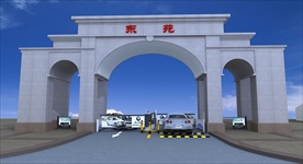 小区大门 广告道闸