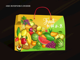 水果礼盒包装