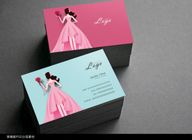 婚纱名片