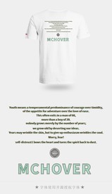 时尚字母男装T恤印花图案素材