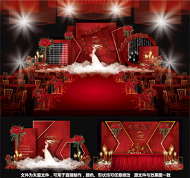 婚礼设计红色婚礼