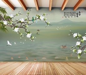 原创玉兰花鸟玉堂富贵装饰画背景