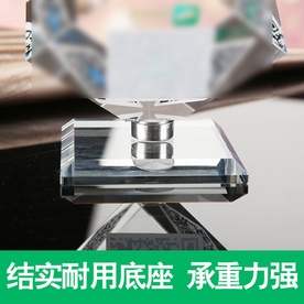 水晶魔方 支付牌二维码 直通车