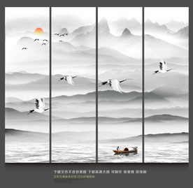 水墨画