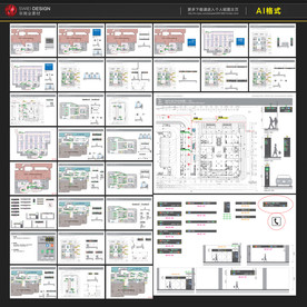 高铁长途客运站导视