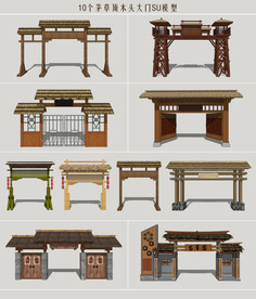 茅草顶木头大门