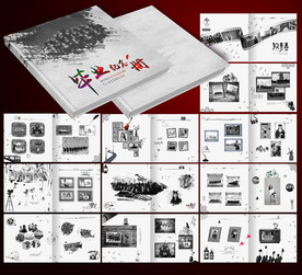 怀旧纪念册