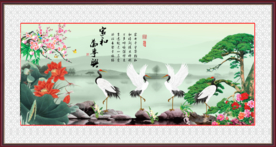 仙鹤图