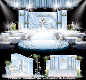 婚礼设计蓝色婚礼