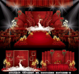 婚礼设计红色婚礼