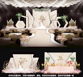 婚礼设计香槟婚礼