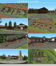 东北风情民俗文化村