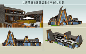 壮族风格游客服务中心