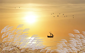 夕阳大海渔船芦苇荡电视背景墙
