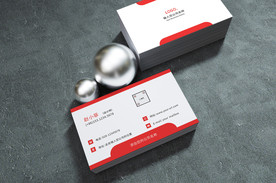 红色商务公司名片