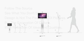 触摸屏产品外观设计