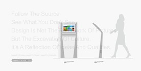 触摸屏广告机设计