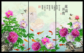 原创牡丹九鱼花开富贵装饰画