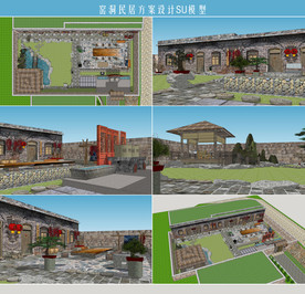 窑洞民居庭院设计