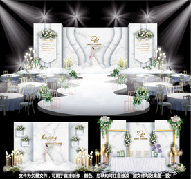 婚礼设计大理石婚礼