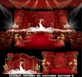 婚礼设计红色婚礼