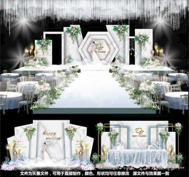 婚礼设计大理石婚礼