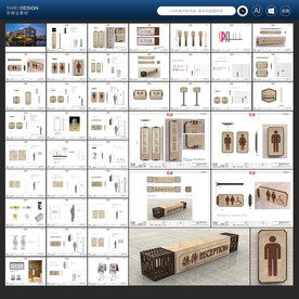 酒店导视系统标牌