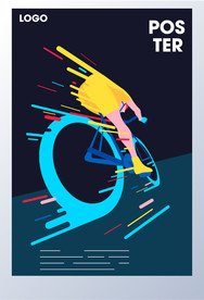 矢量骑行运动海报设计