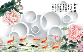 客厅电视背景墙