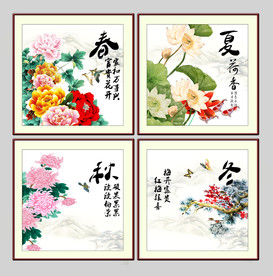 国画花鸟