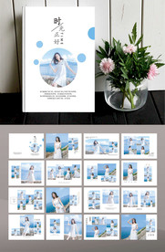 阳光正好出去走走