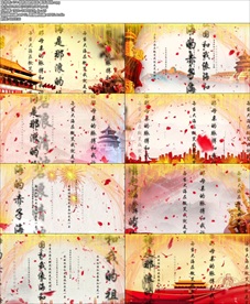 674-我和我的祖国-配乐成品