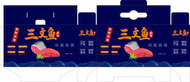 海鲜包装