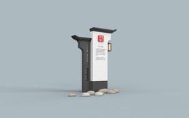 文化礼堂 精神家园 村史村情