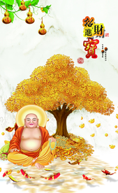招财进宝  招财树 发财 进财