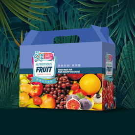 水果包装平面图一含字体效果图