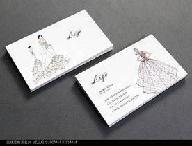 婚纱名片