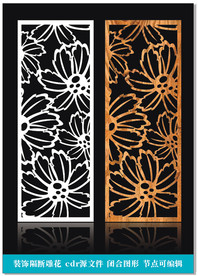 装饰隔断雕花