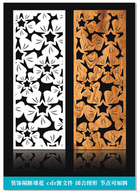 装饰隔断雕花