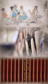 朱子家训视频诵读视频