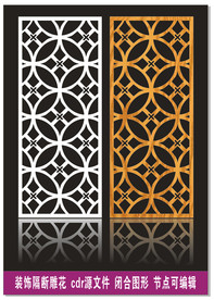 隔断雕花