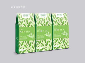 茶叶包装设计