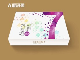 原液化妆品套盒设计平面图