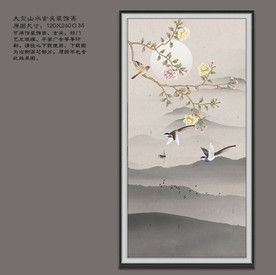 新中式花鸟画