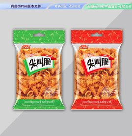 尖叫脆包装 平面展开分层文件