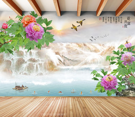 高清原创牡丹花开富贵山水背景墙