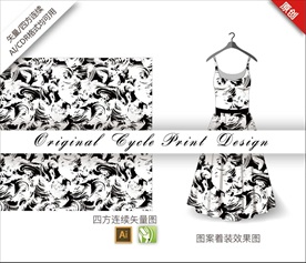 矢量波浪剪影四方连续