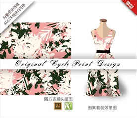 树叶剪影四方连续