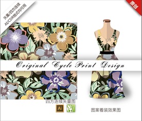 矢量迎春花四方连续